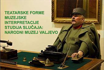 Teatarske forme